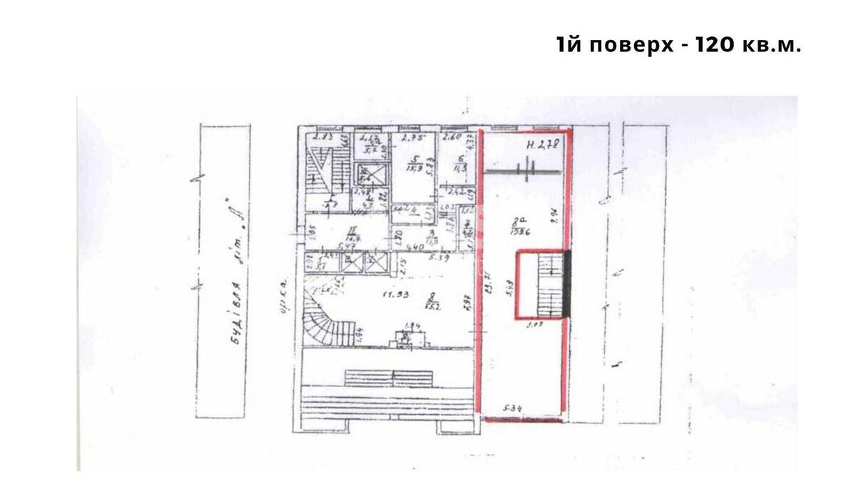 Trade object vul. Lypkivs'kogo Vasylja Mytropolyta 45, 120m2547945