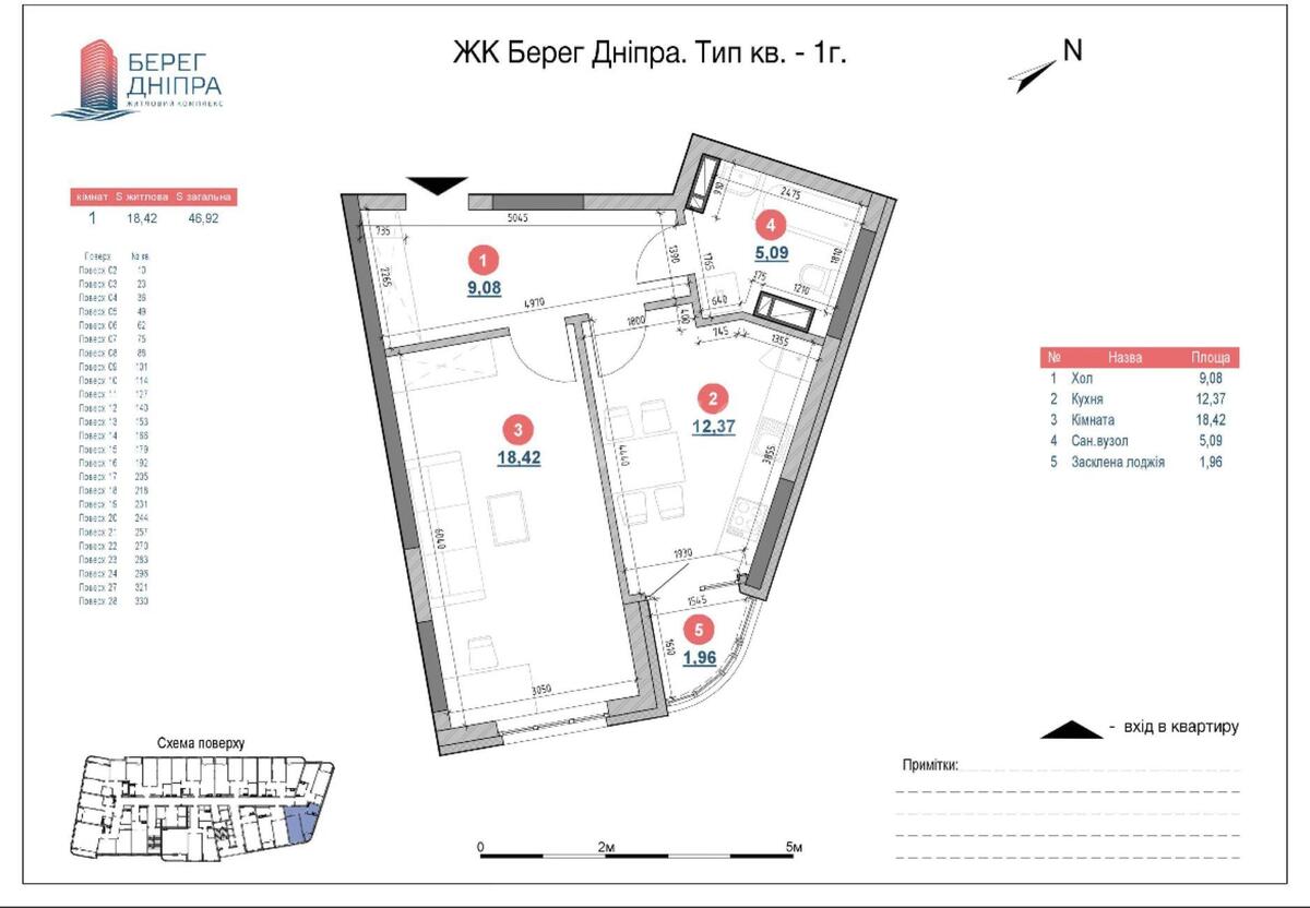 1k apartment nab. Dniprovs'ka 17В603126