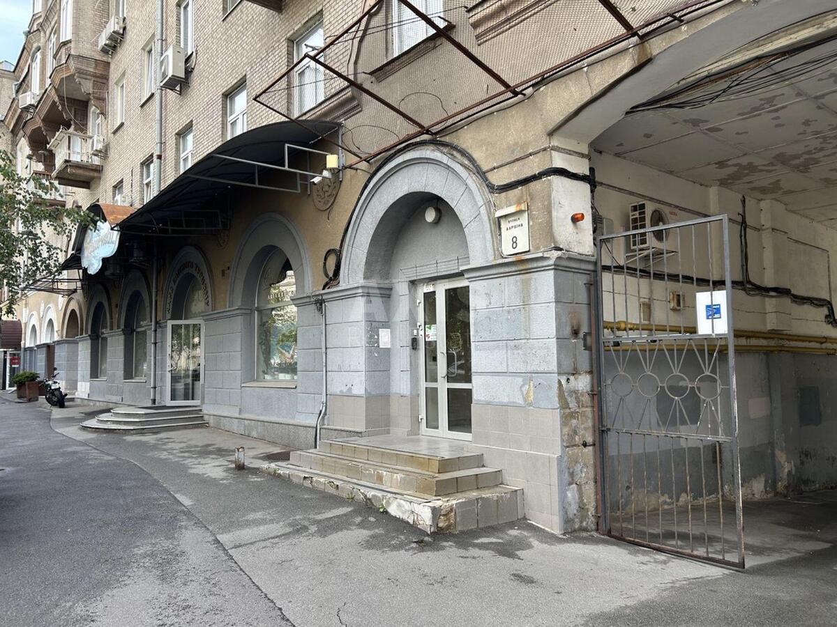 Office vul. Darvina 8, 145m2600940