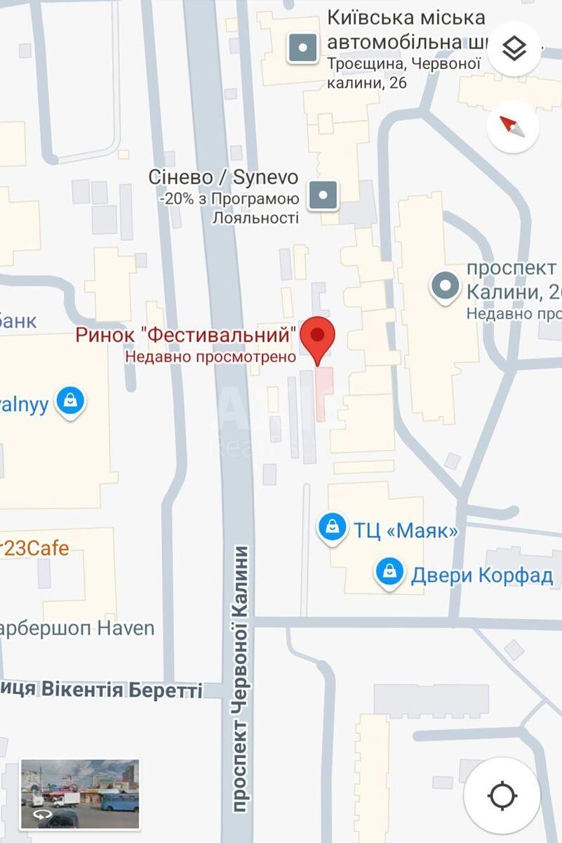 Trade object pr-t Majakovs'kogo Volodymyra 26, 76m25