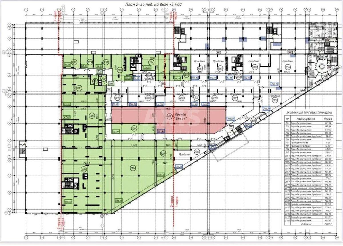Office pr-t Bazhana Mykoly 17, 1500m2594655