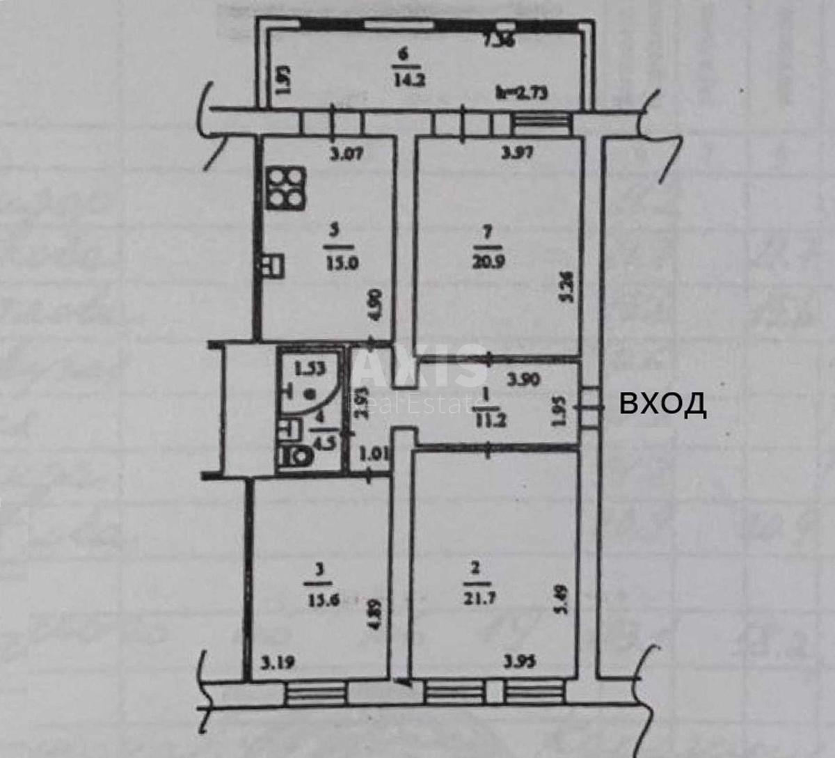 3k apartment vul. Bilokur Kateryny 66