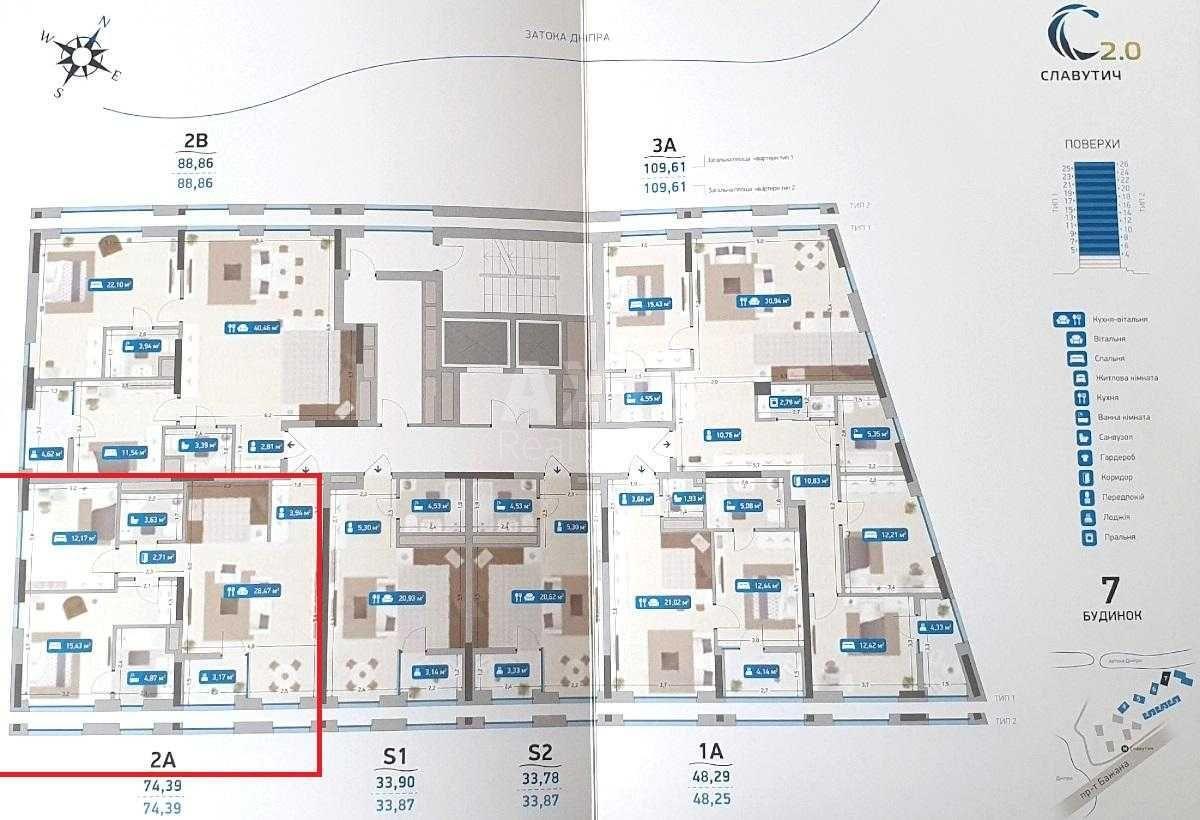 2k apartment pr-t Bazhana Mykoly 151Б578438