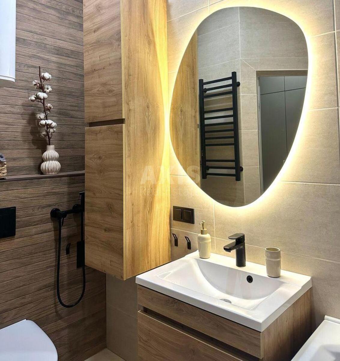 1k apartment vul. Myhajla Maksymovycha 24578837
