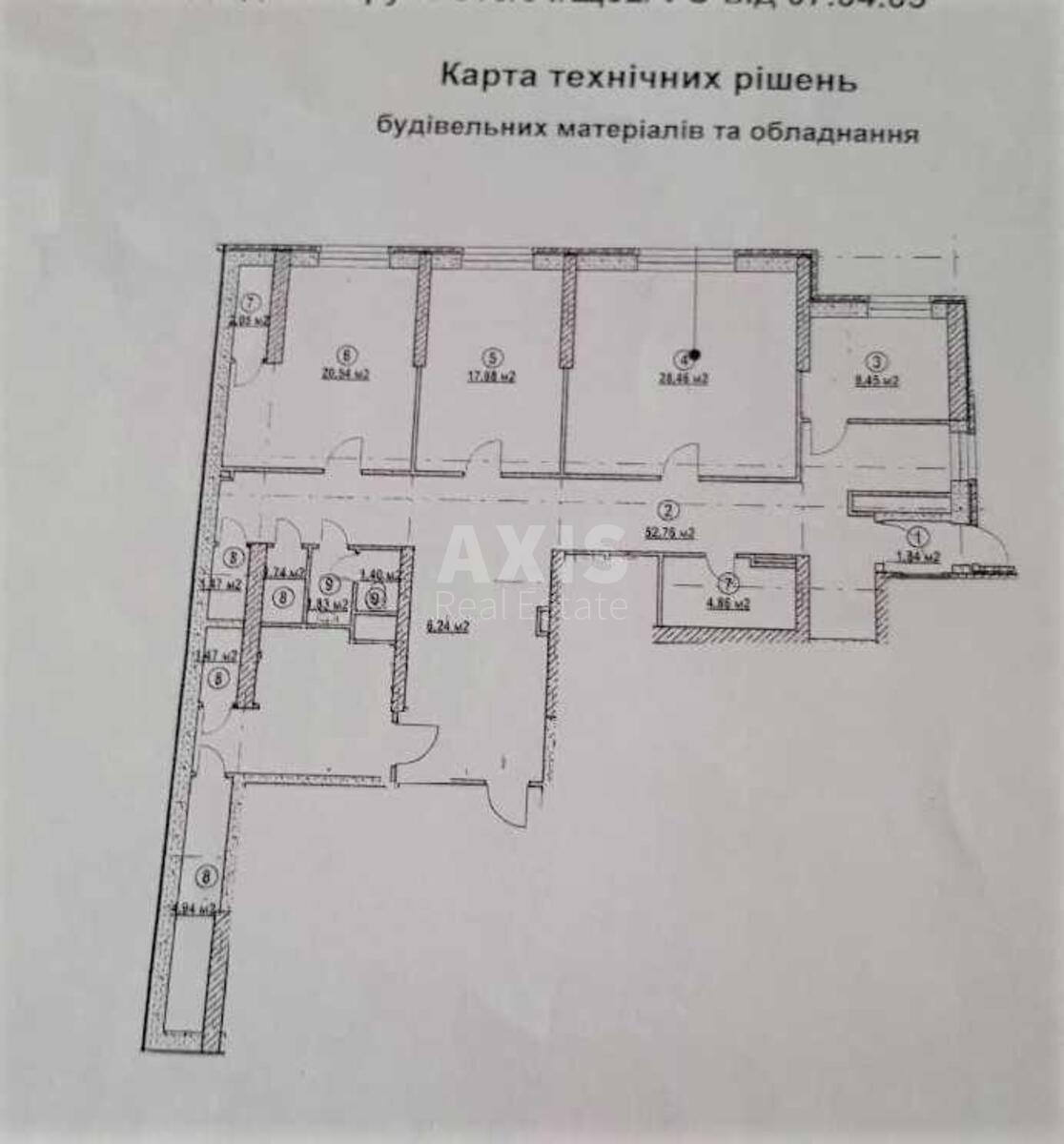 Офис ул. Евгения Коновальца 32, 180м25674910