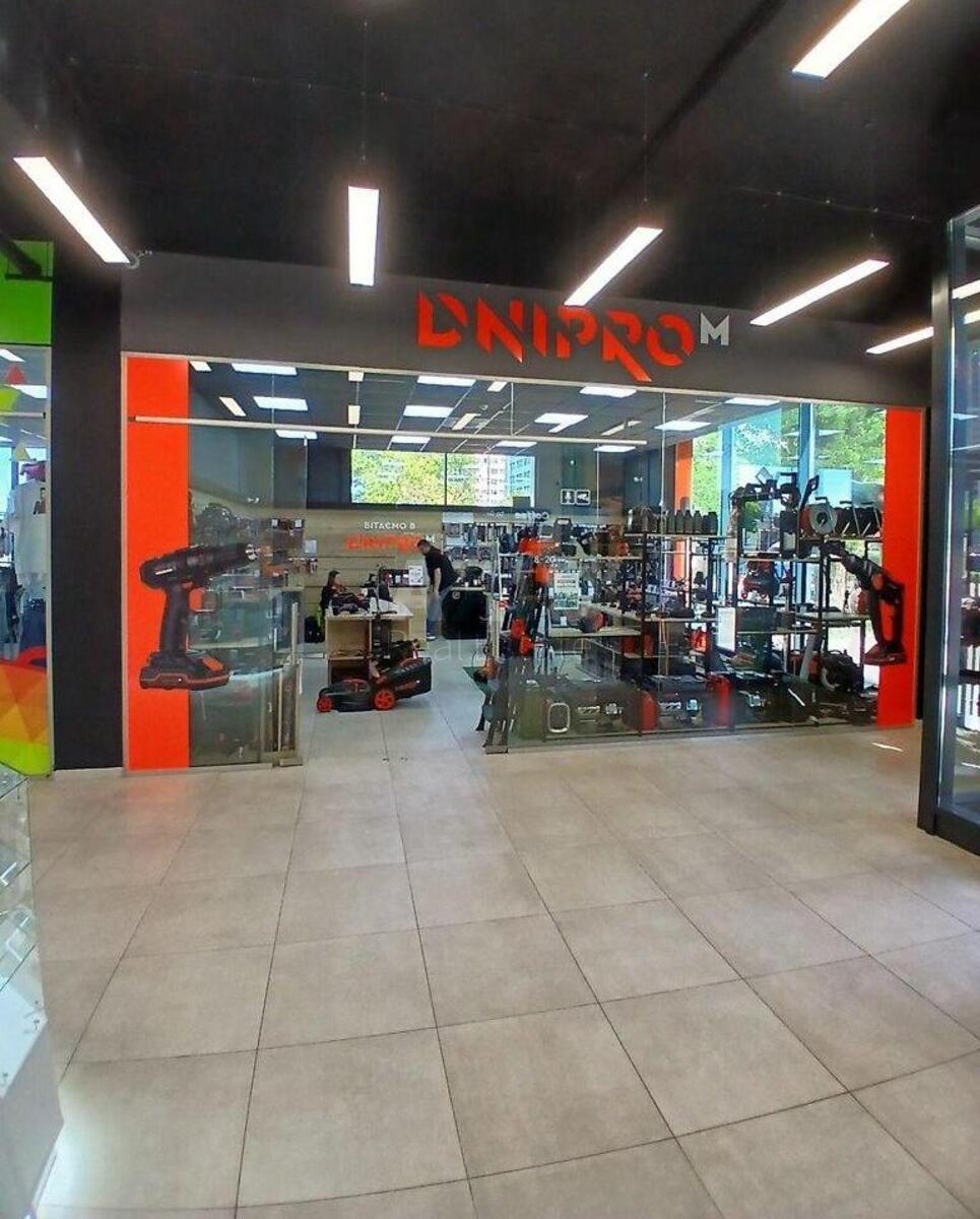 Trade object vul. Popudrenka 50А, 52m21