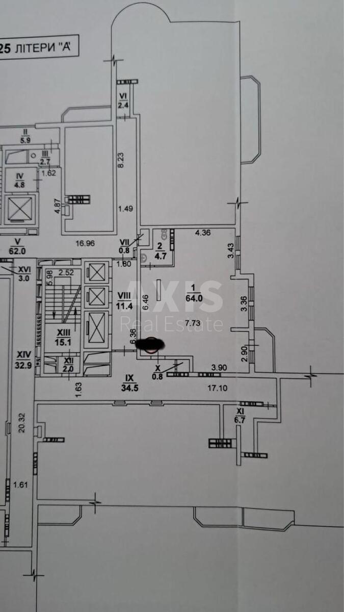 Офис ул. Чавдар Елизаветы 3, 70м210