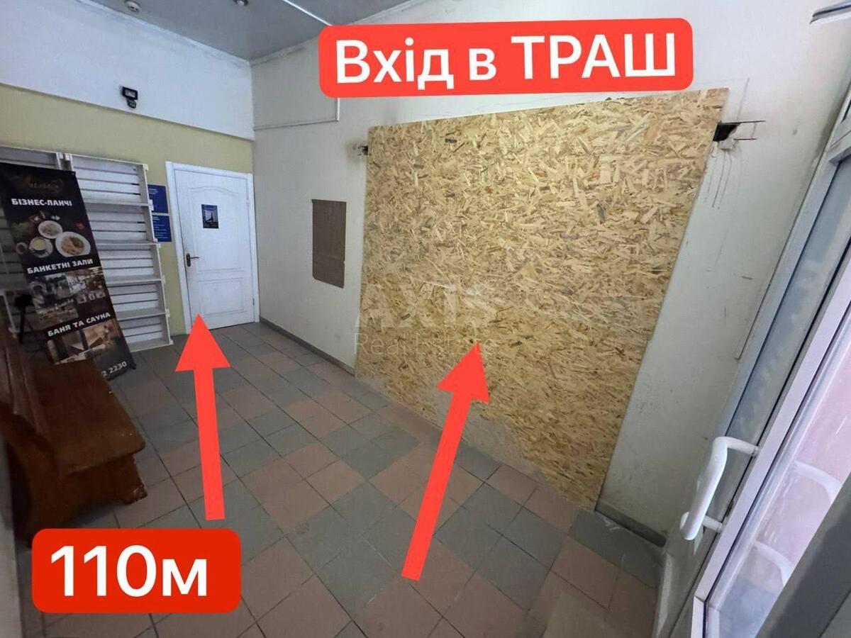 Trade object vul. Stusa Vasylja 22, 110m21