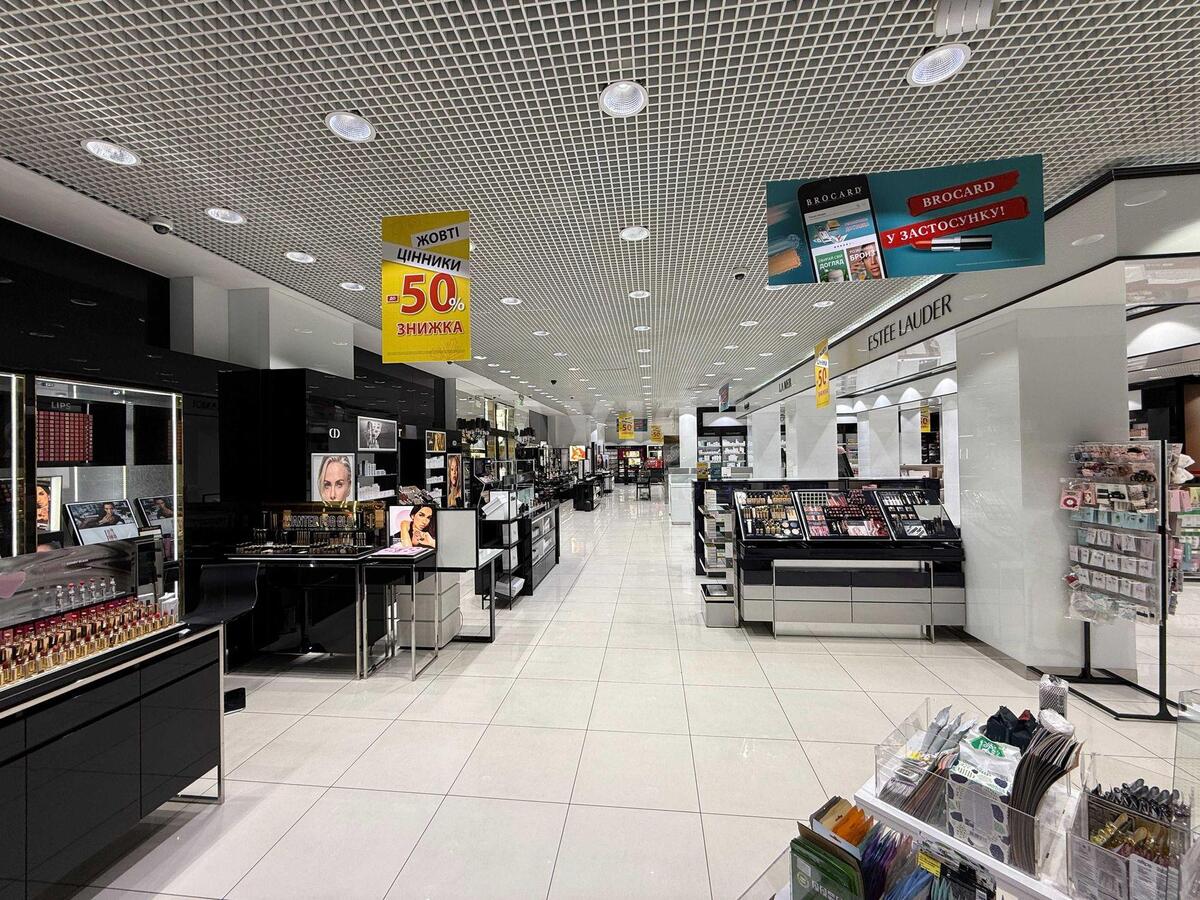 Trade object vul. Basejna 2А, 436m26