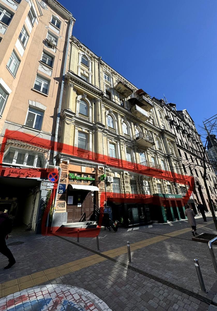 Office vul. Evgena Chykalenko 25, 300m2615280