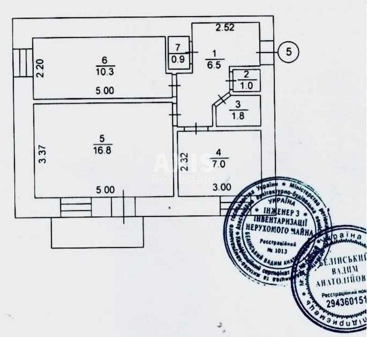2к квартира ул. Лабораторная 11396457