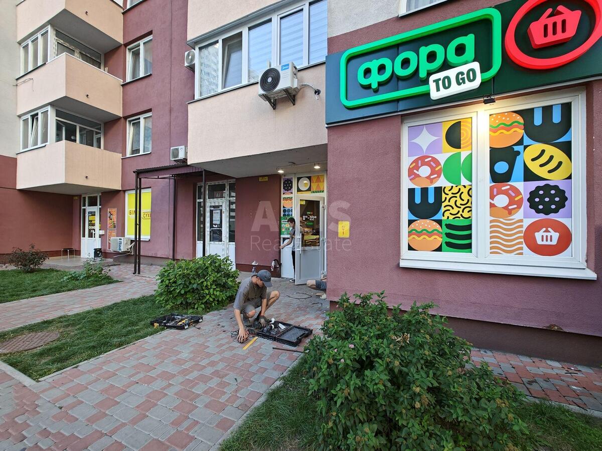 Объект торговли ул. Вербовая 24, 230м2