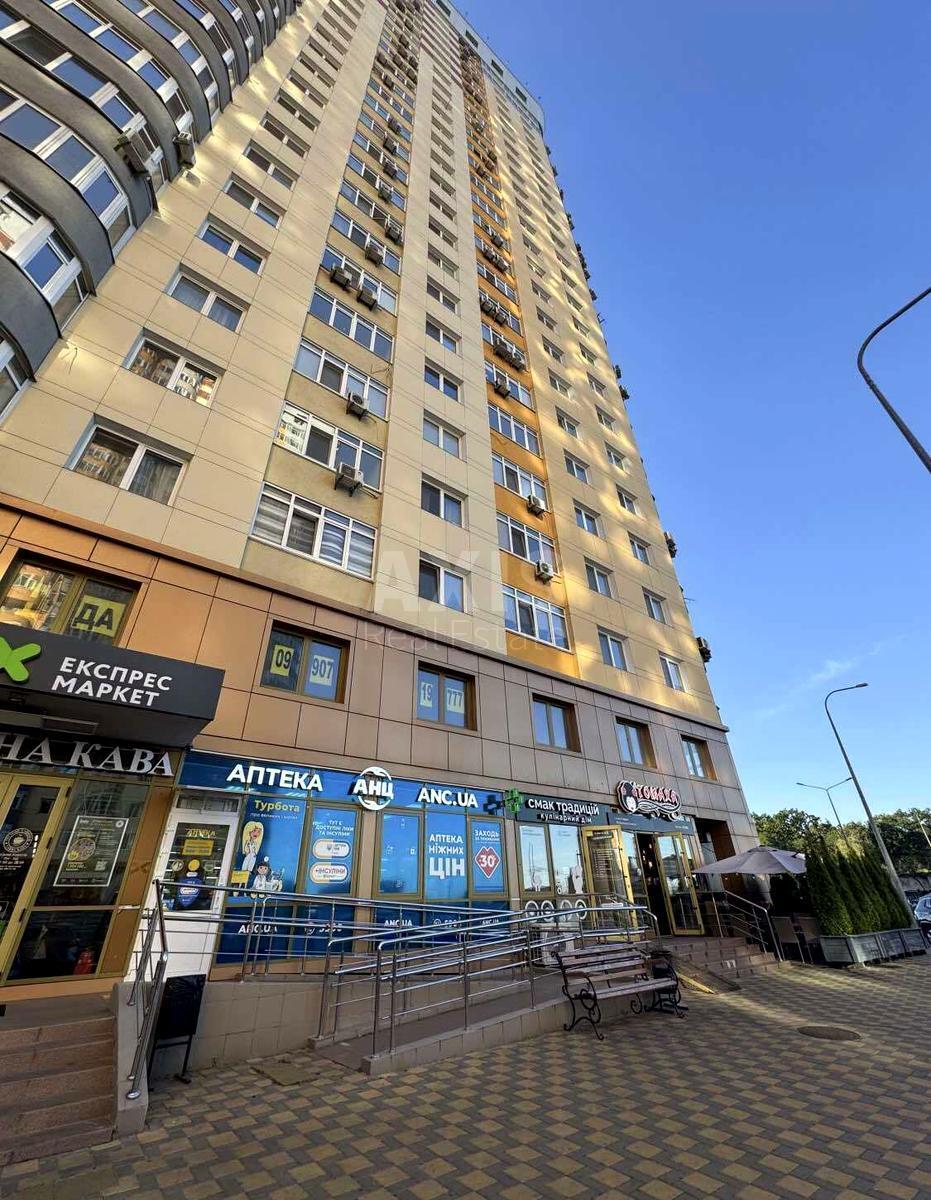 Trade object vul. Kondratjuka Jurija 3, 42m2629607