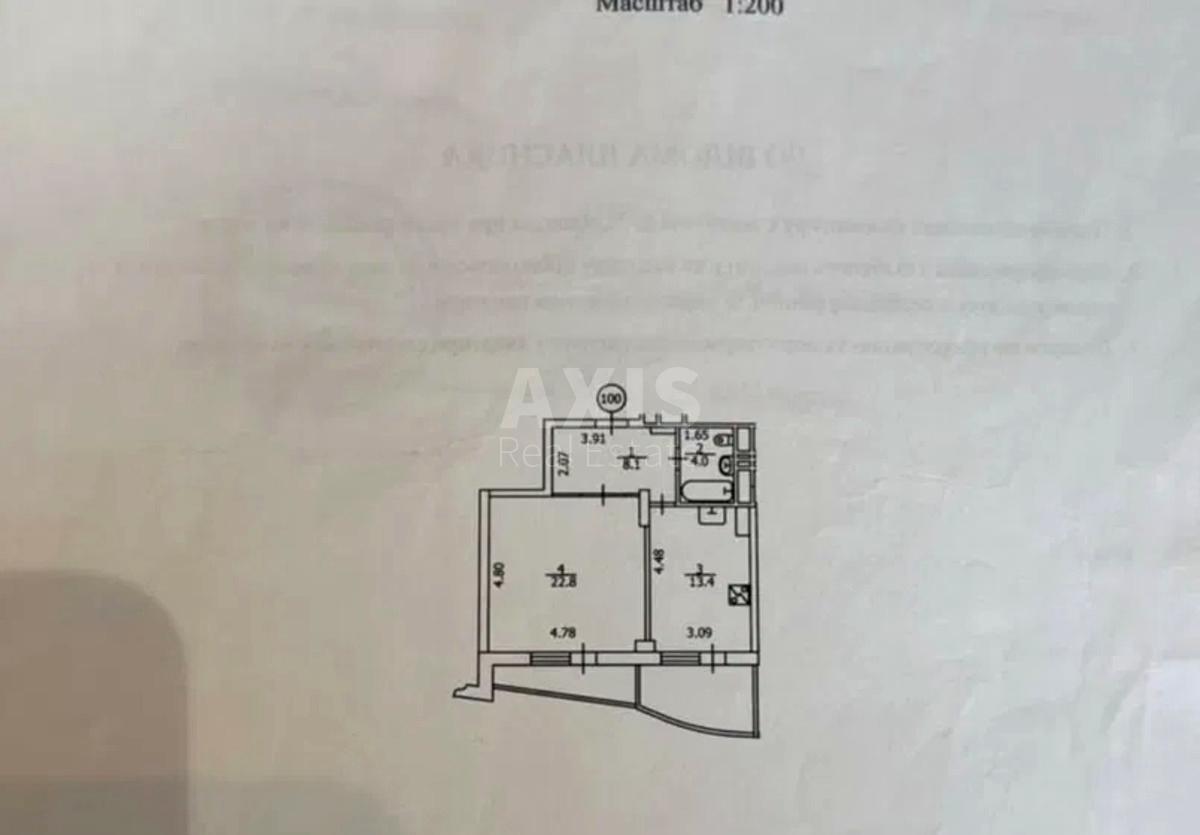 1k apartment pr-t Volodimira Іvasyuka 47А640059