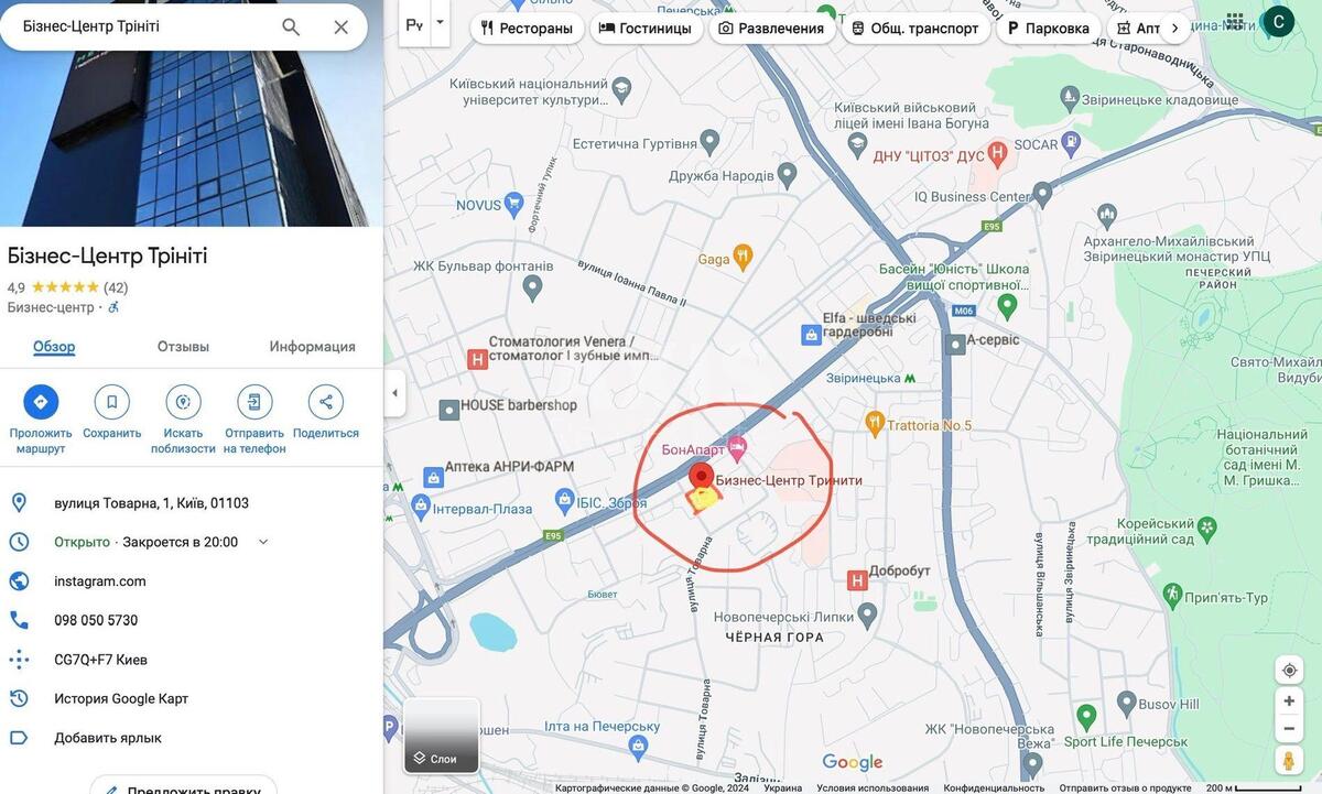 Office bul. Druzhby Narodiv 16, 58m2566728