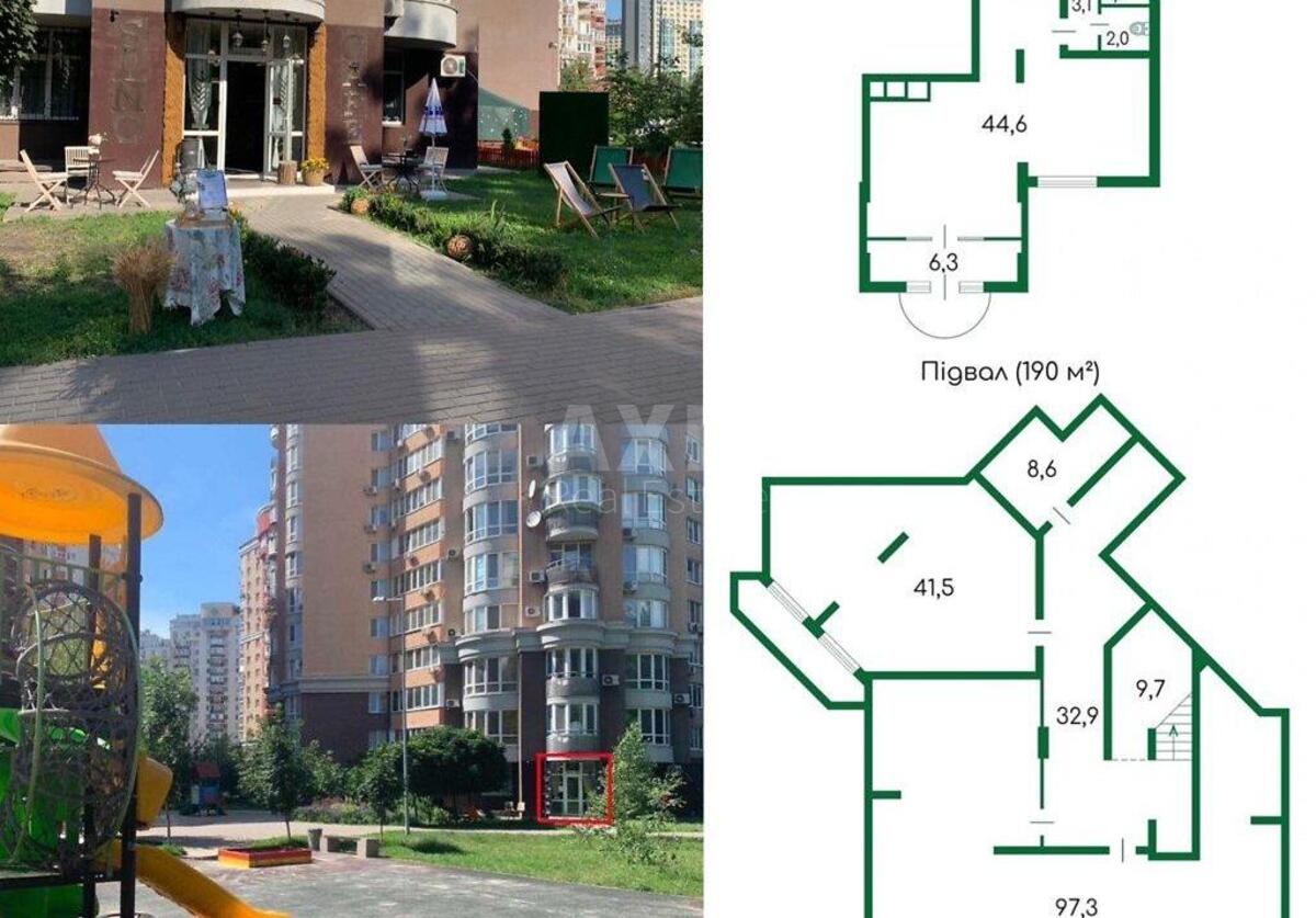 Объект торговли ул. Симоненко Василия 5, 258м2625720