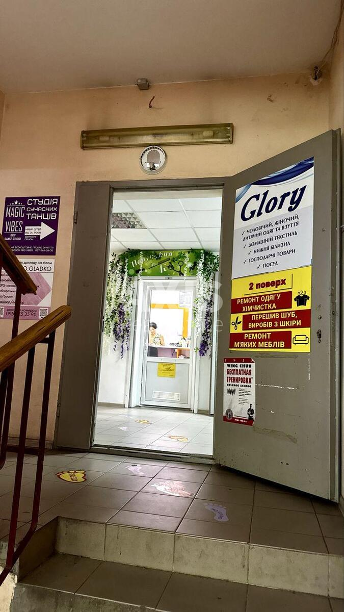 Trade object bul. Kol'cova 14, 231m25960310