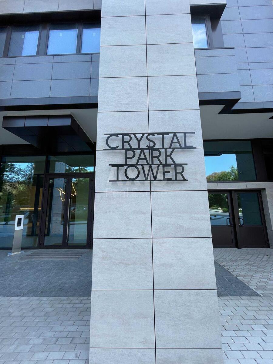 Офис пр-т Победы 42А, 327м2574783