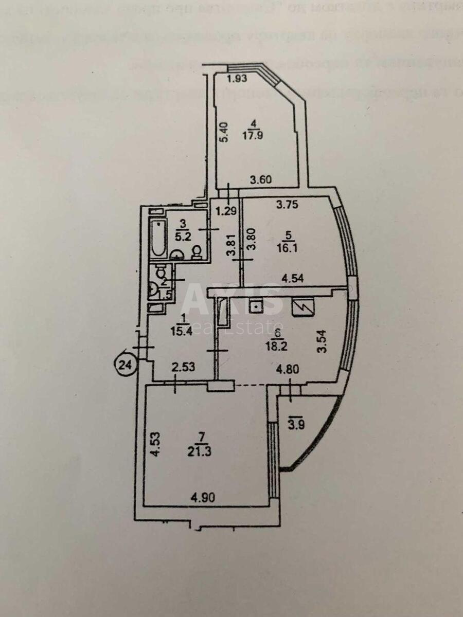 3к квартира ул. Гришко Михаила 96173211
