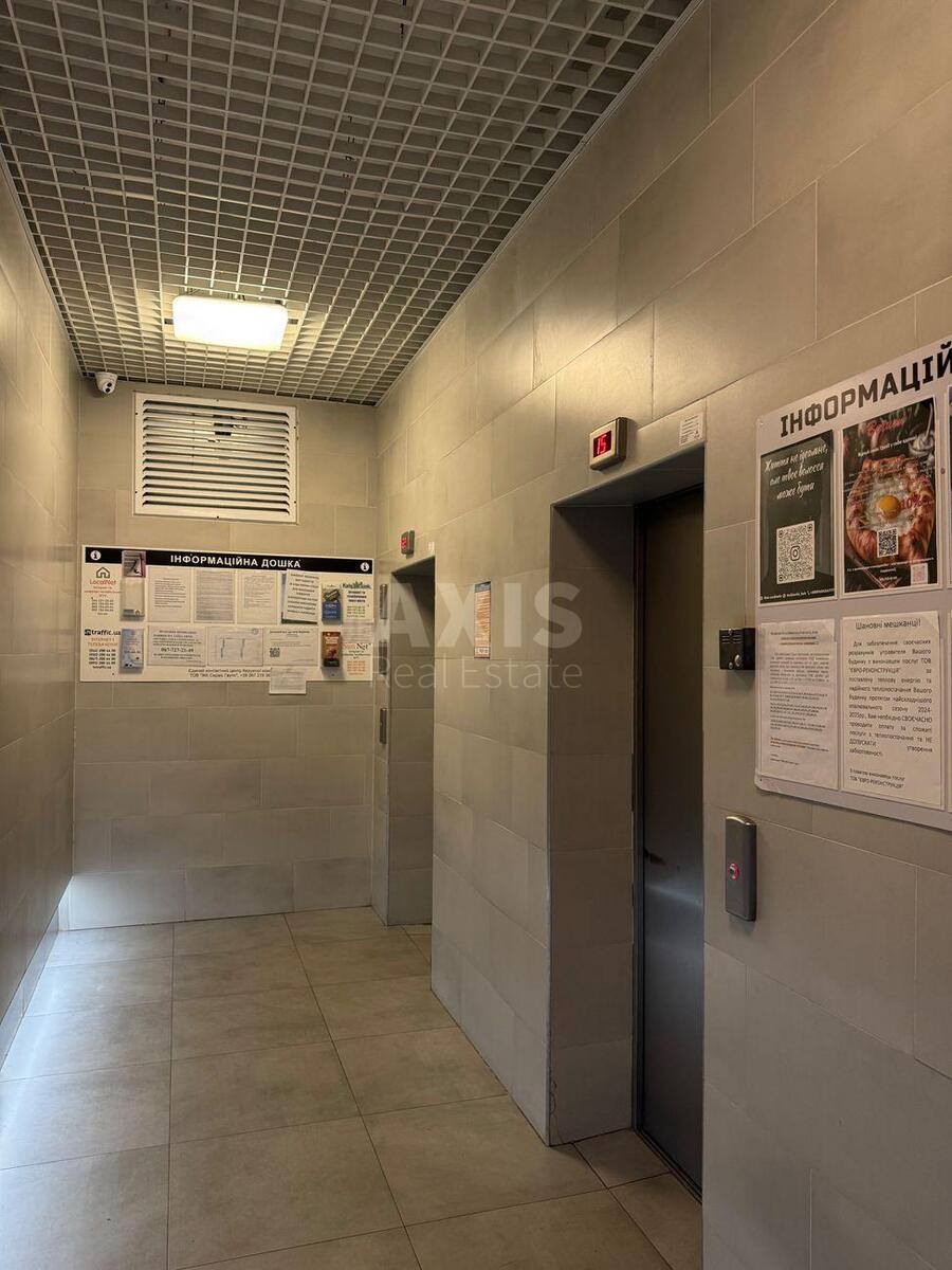 1k apartment vul. Kahovs'ka 605848610