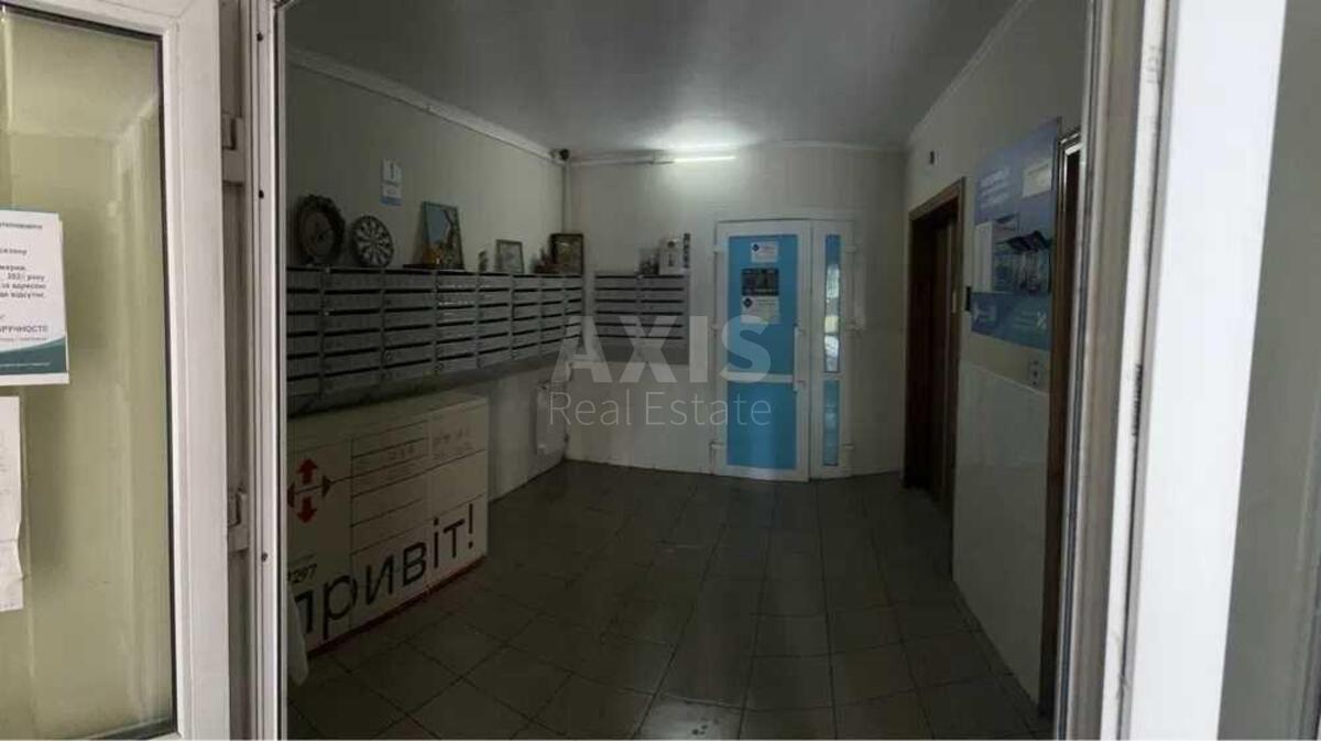 4k apartment vul. Zakrevs'kogo Mykoly 5А4
