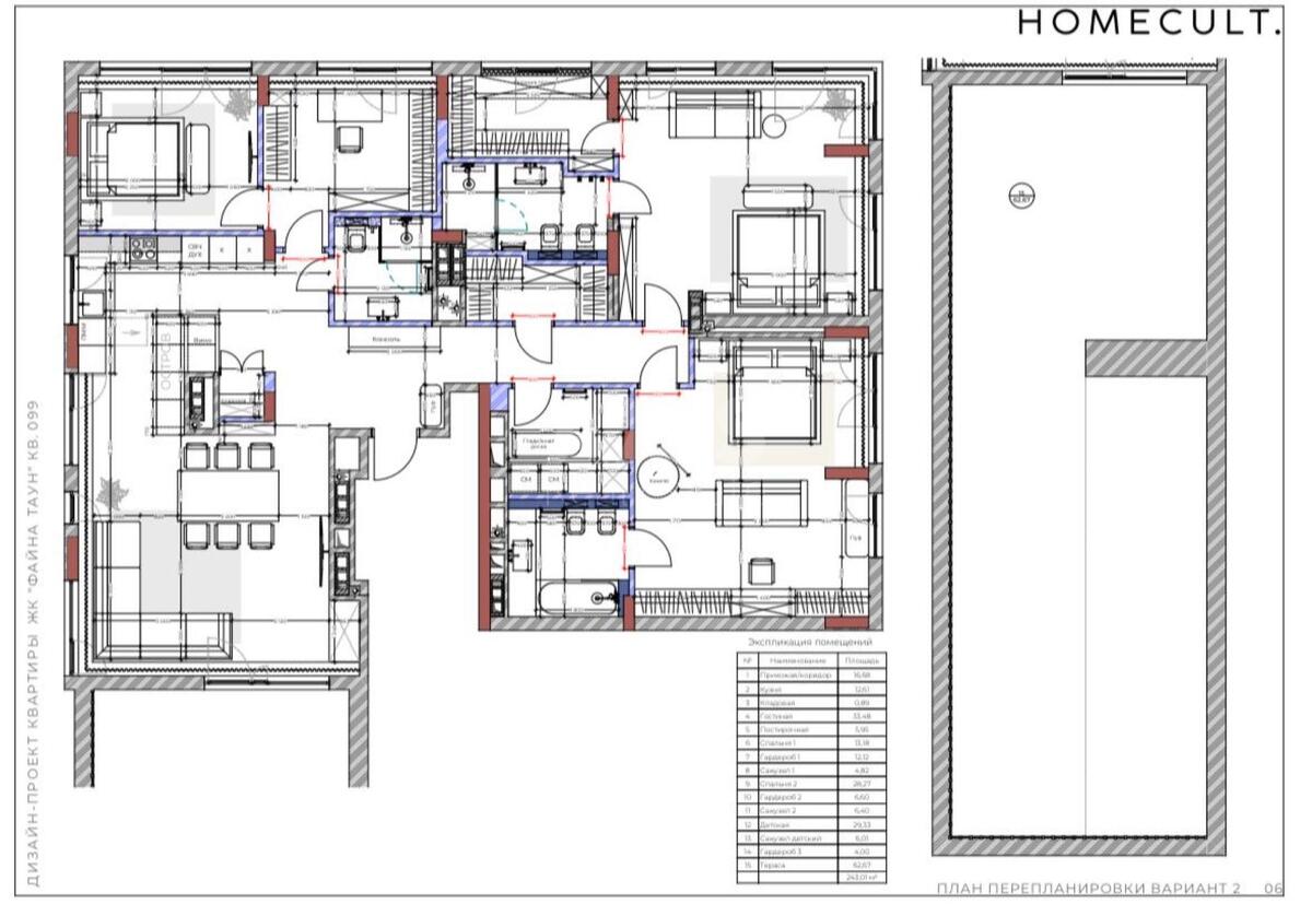 4k apartment vul. Saljutna 2Б8