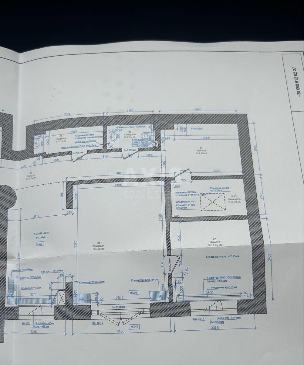 Service object vul. Dragomyrova Myhajla 7, 91m2567064