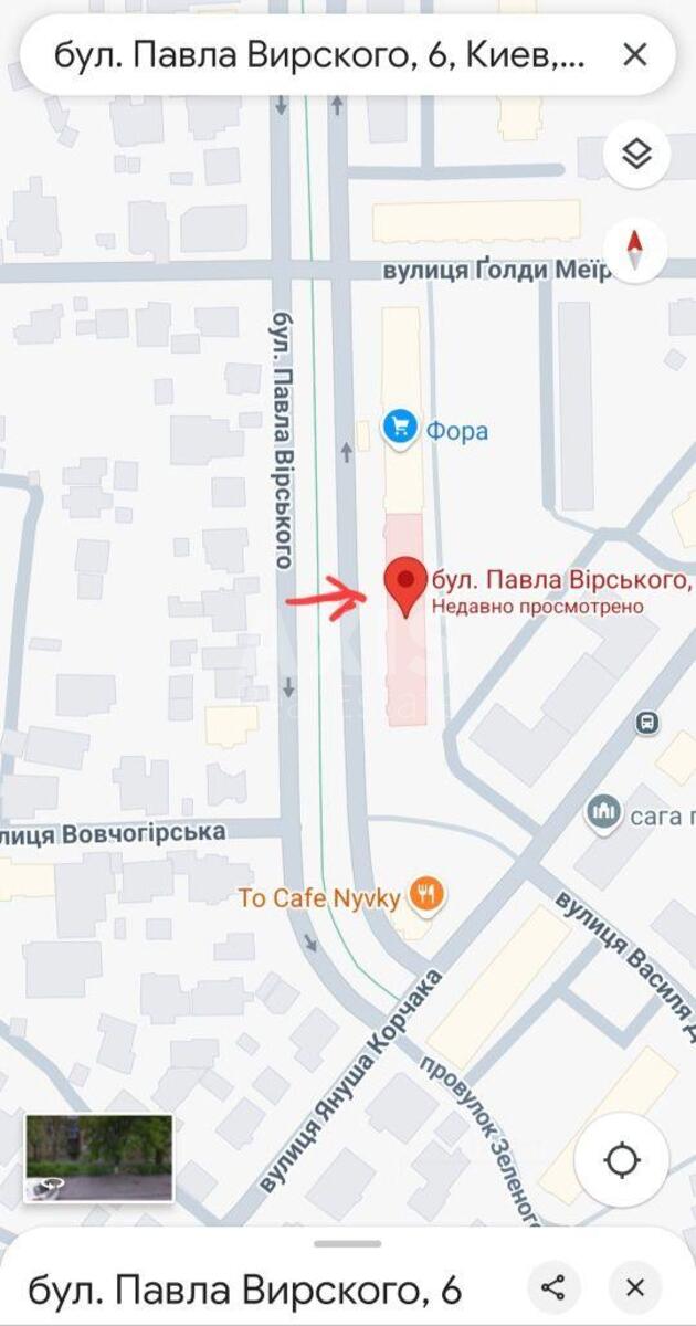 Объект торговли ул. Усенко Павла 6, 26м2567671