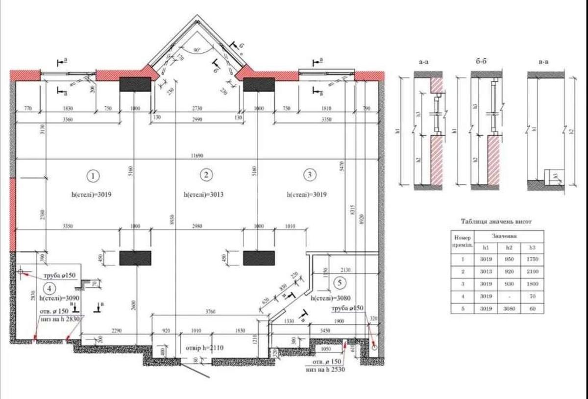 3k apartment vul. Dragomyrova Myhajla 4Б4