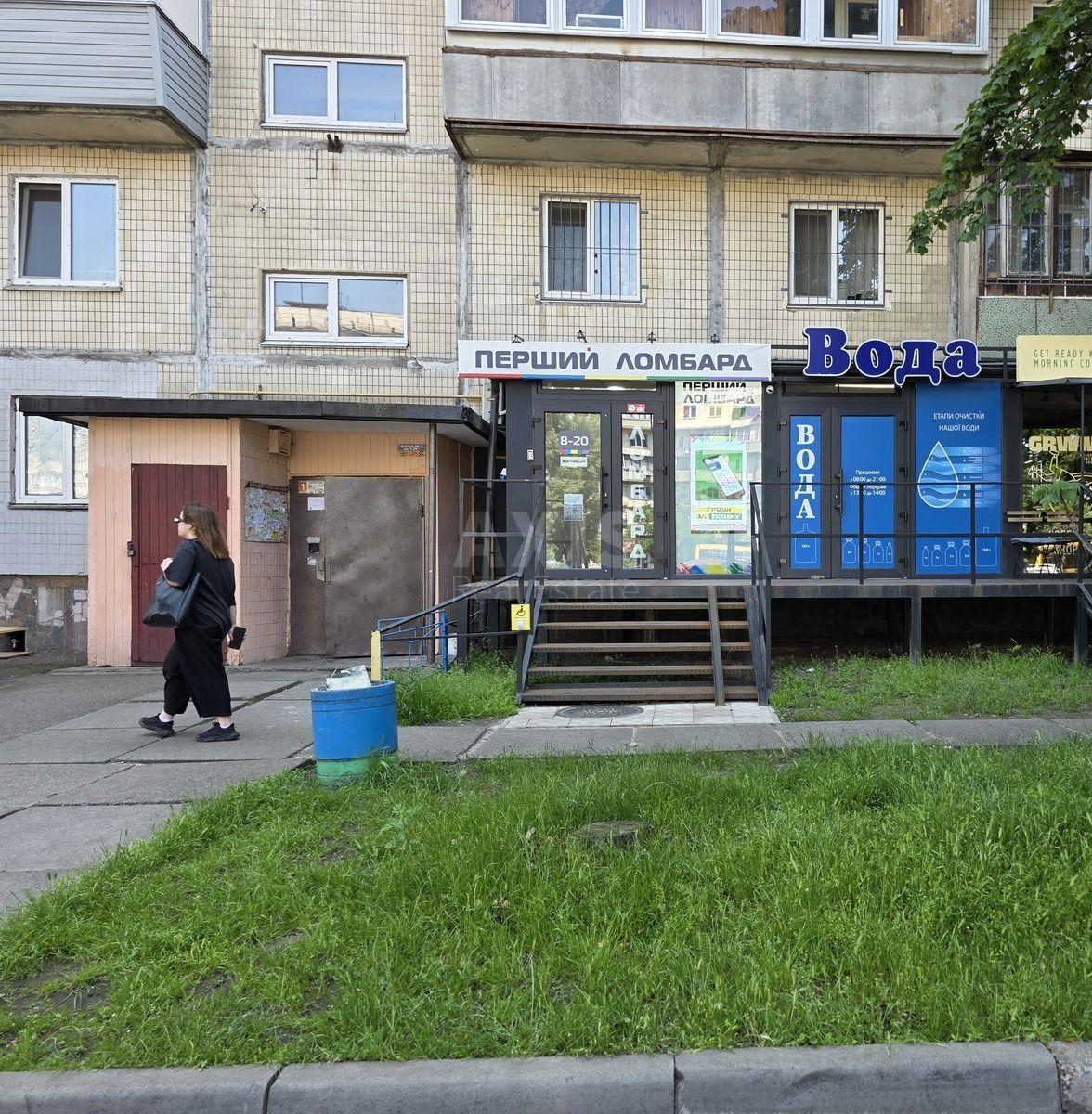 Объект торговли ул. Александра Архипенко 4, 20м257674