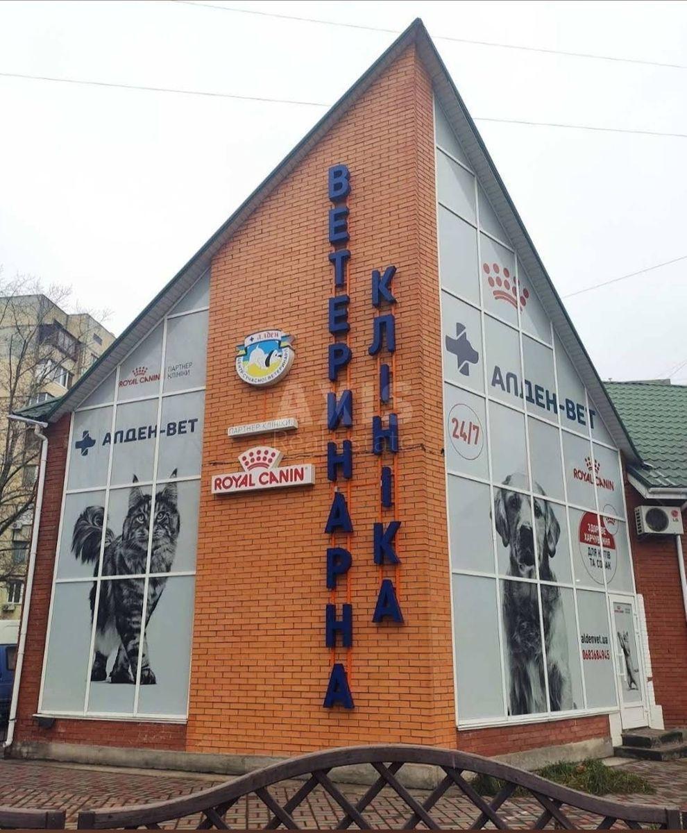 Office vul. Pryozerna 12Б, 260m2578450