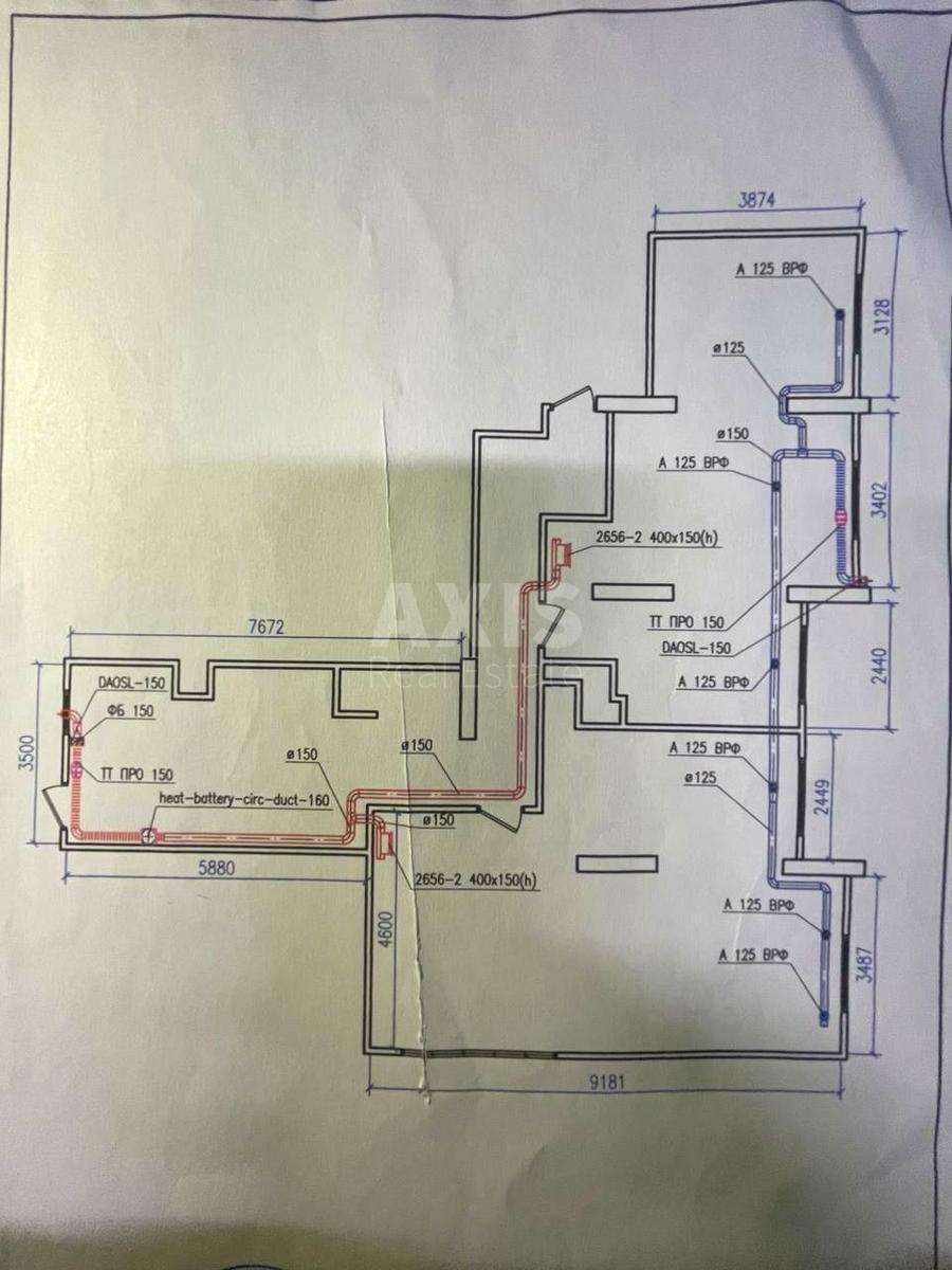 Объект торговли ул. Кондратюка Юрия 7, 140м26363414