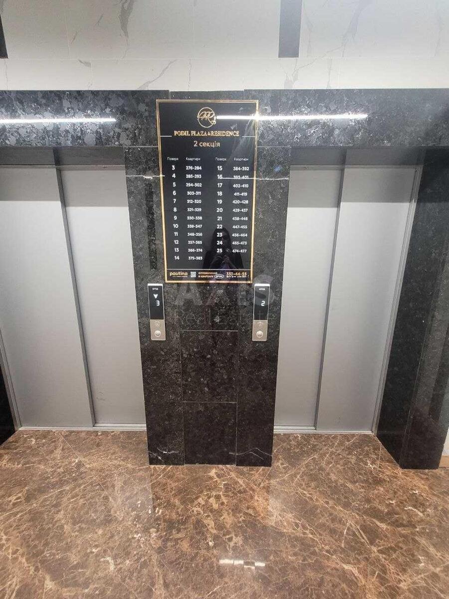 1к квартира ул. Глубочицкая 73588147