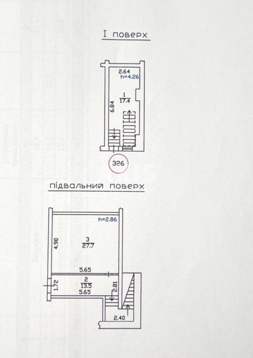 Объект торговли ул. Евгения Коновальца 36Е, 59м212