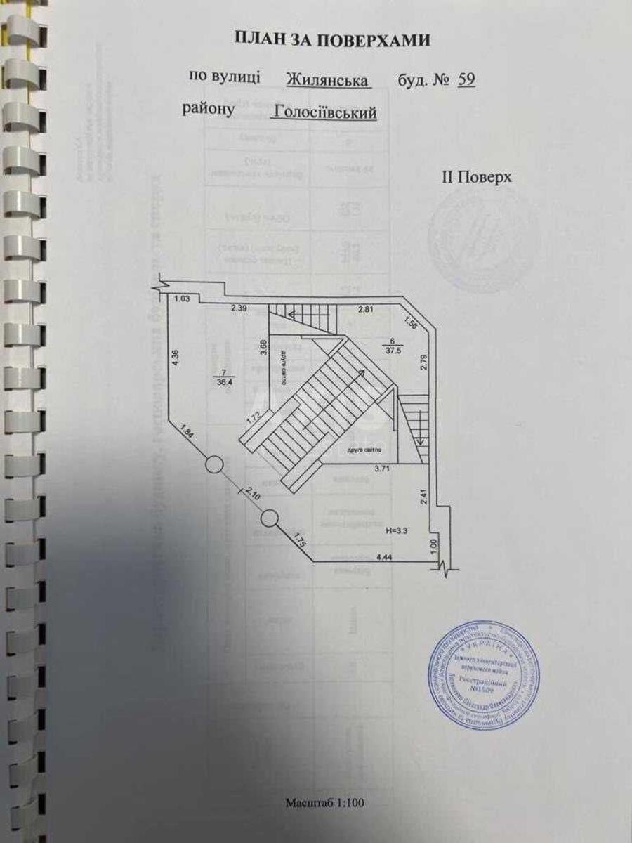 Service object vul. Zhyljans'ka 59, 202m2625503