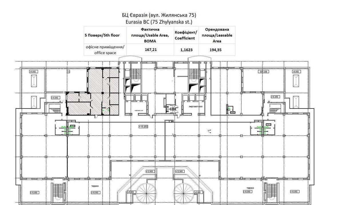 Office vul. Zhyljans'ka 75, 194m25753910