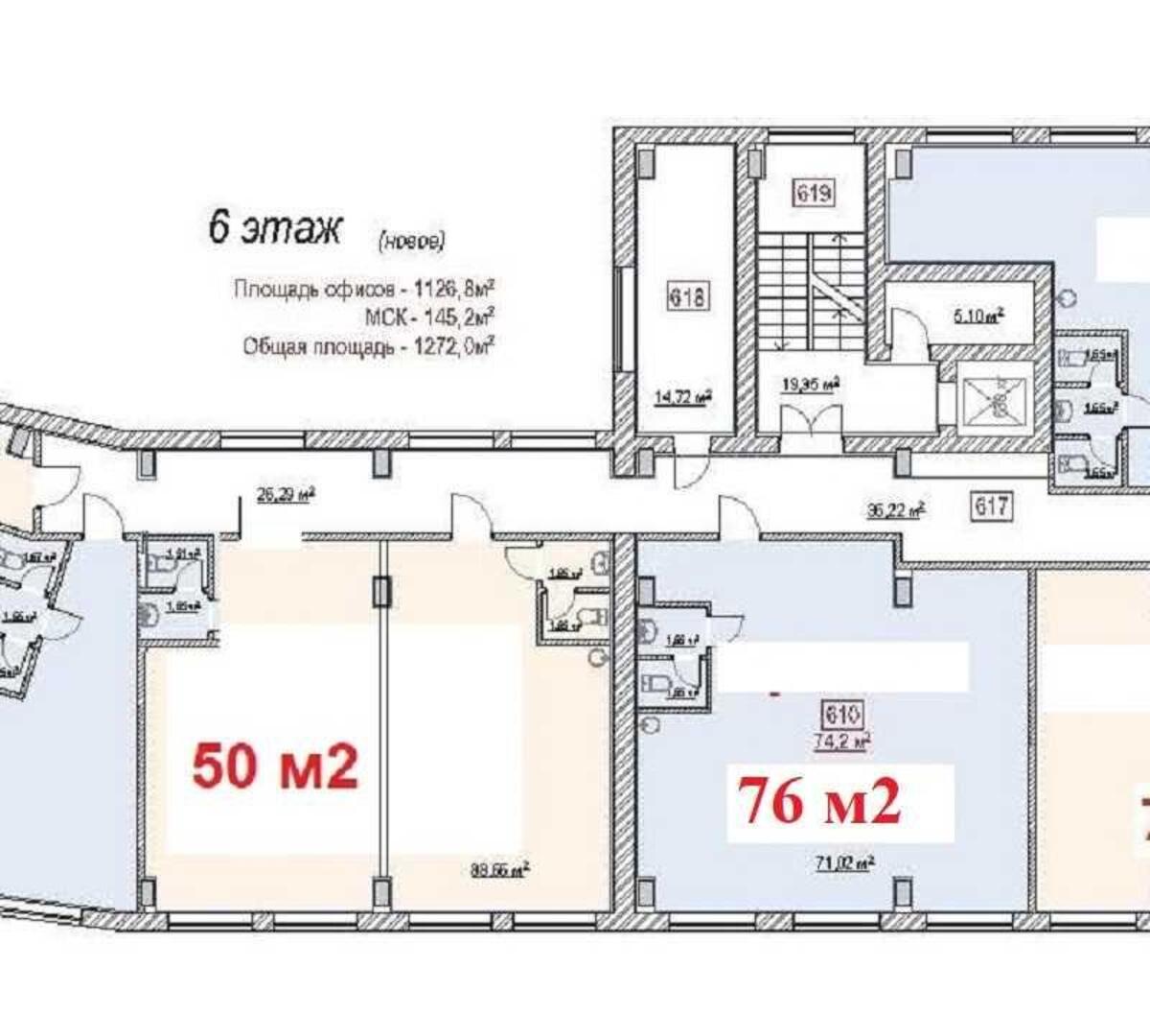 Office vul. Glybochyc'ka 17, 50m24