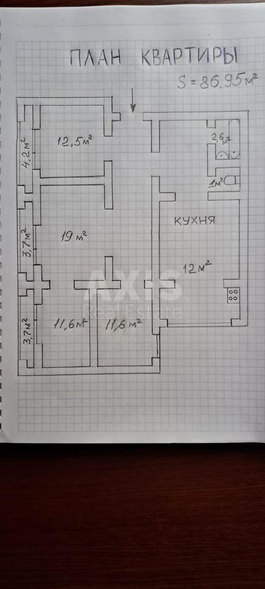 4к квартира ул. Мишуги Александра 9449214