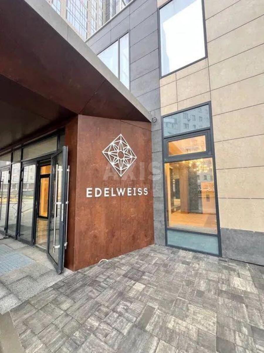 3k apartment vul. Zvirynec'ka 70А8