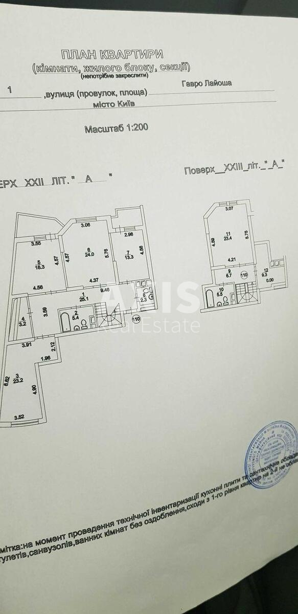 4k apartment vul. Jordans'ka 18