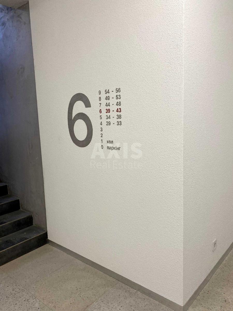 2k apartment vul. Kyrylivs'ka 378