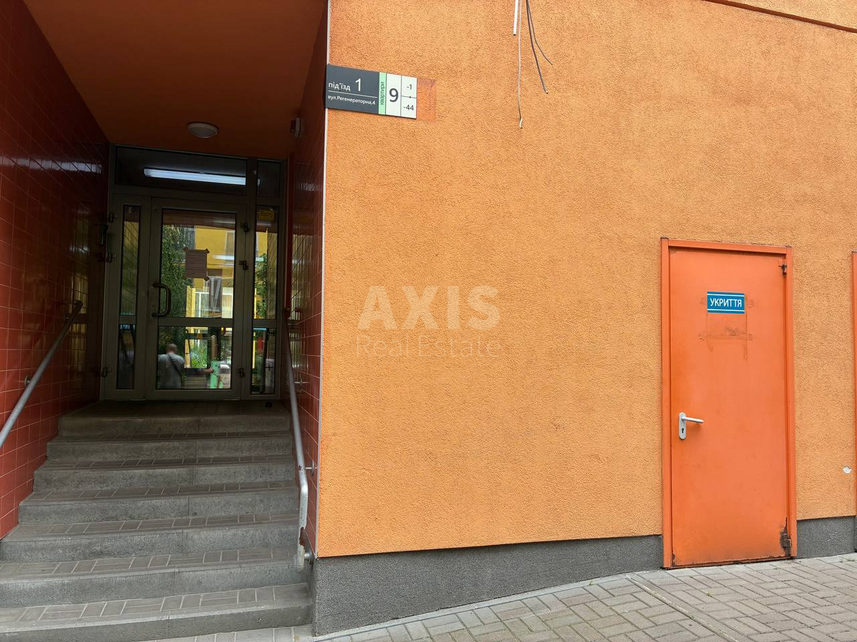 3k apartment vul. Regeneratorna 415