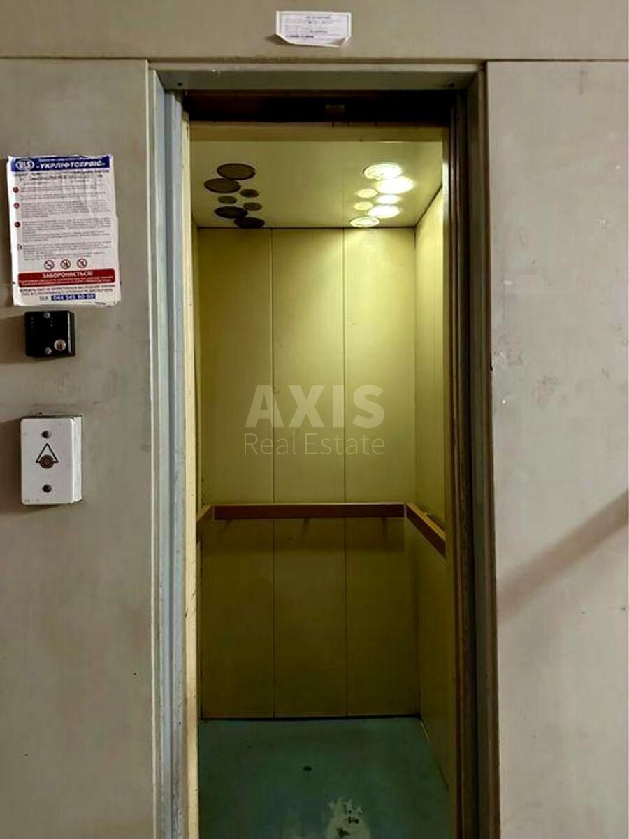 2к квартира спуск Печерский 8614847