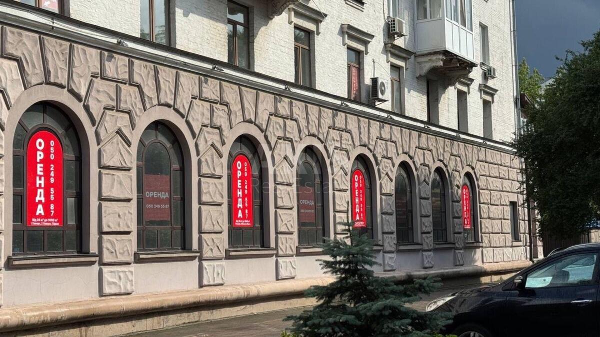 Объект торговли пр-т Воздухофлотский 25, 280м2571328