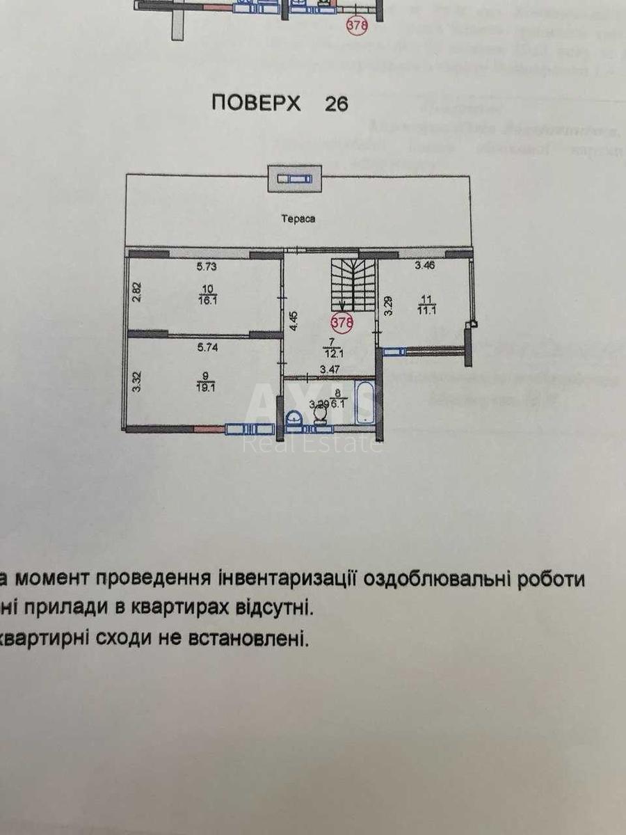 5к квартира ул. Радченко Петра 2711