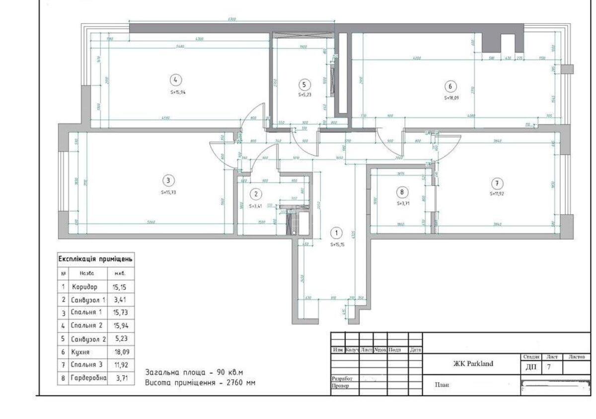 3k apartment vul. Praktychna 15641110