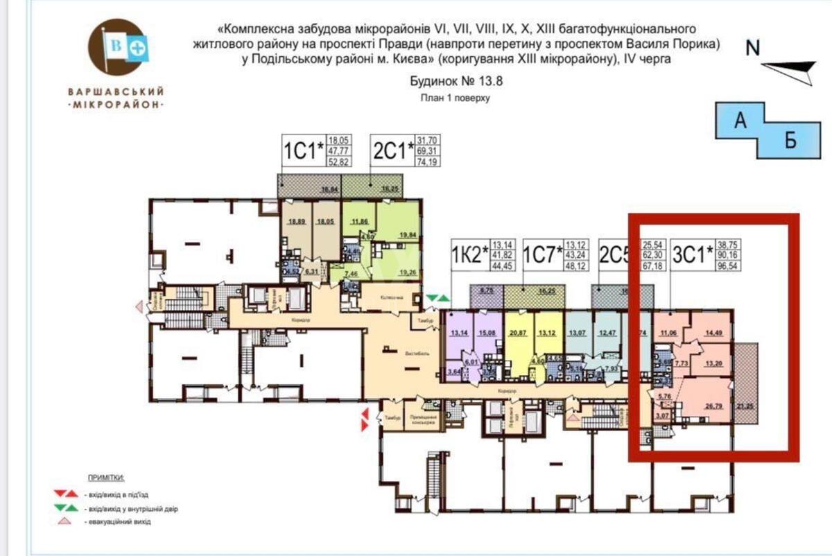 Trade object vul. Grechka Marshala 44, 96m2608733