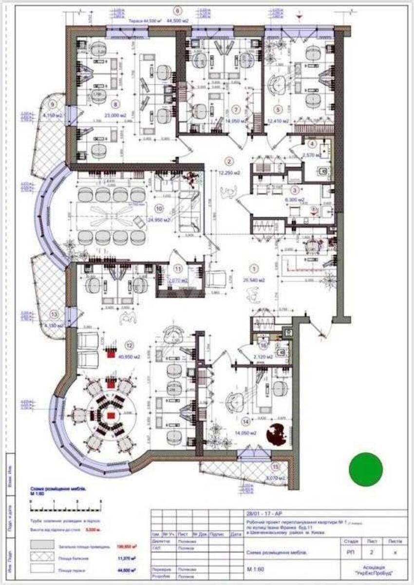 Office vul. Franka Ivana 11, 200m25724413