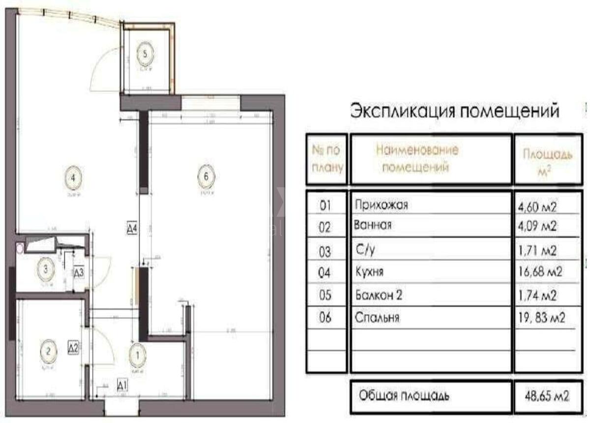 1к квартира ул. Кирилло-Мефодиевская 25953213