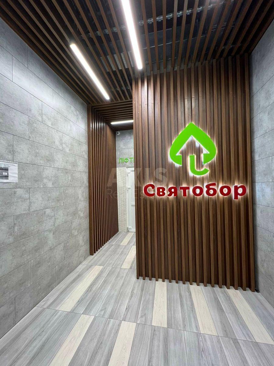 3к квартира ул. Львовская 152